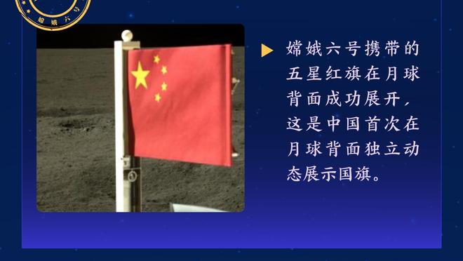 伟德网络无法连接截图0